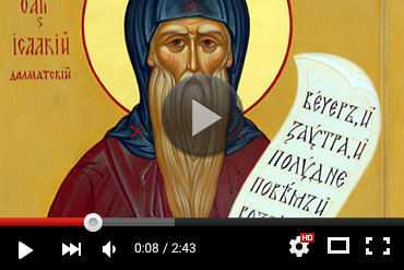 Православный календарь 12 июня 2025 года (ВИДЕО)