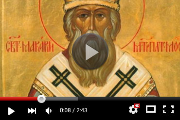 Православный календарь 12 января 2026 года (ВИДЕО)