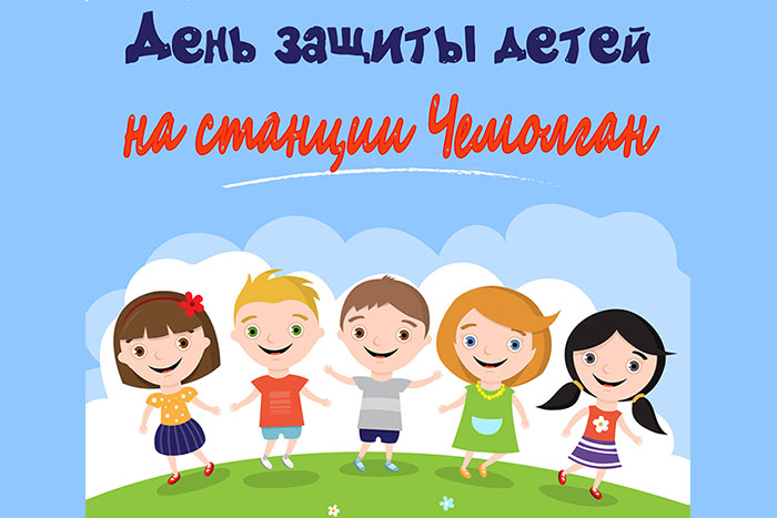 В храме в честь Владимирской иконы Божией Матери пройдет праздничное мероприятие для детей