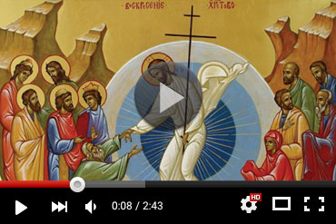 Православный календарь 13 апреля 2026 года (ВИДЕО)