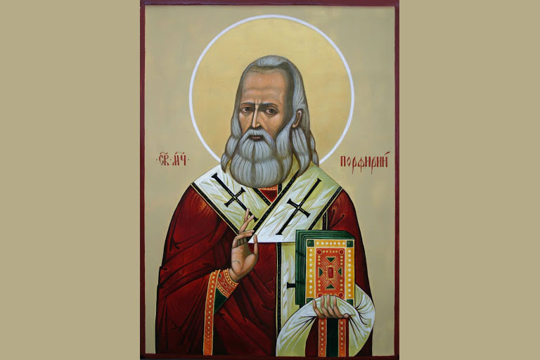 Порфирий (Гулевич) (1864 - 1937) – епископ Крымский, священномученик