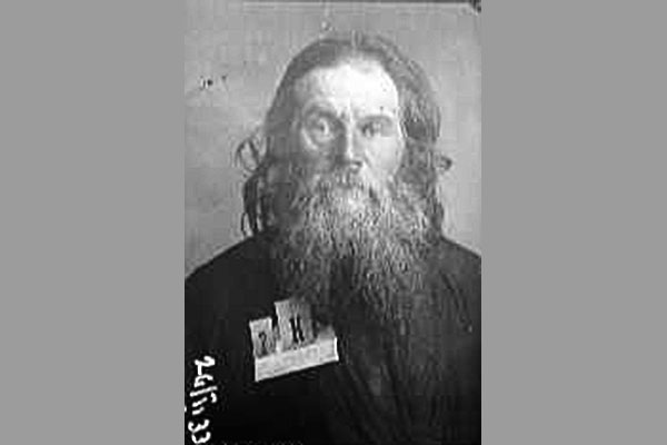 Митрофан (Кванин) (1875 - 1937) – иеромонах, священномученик