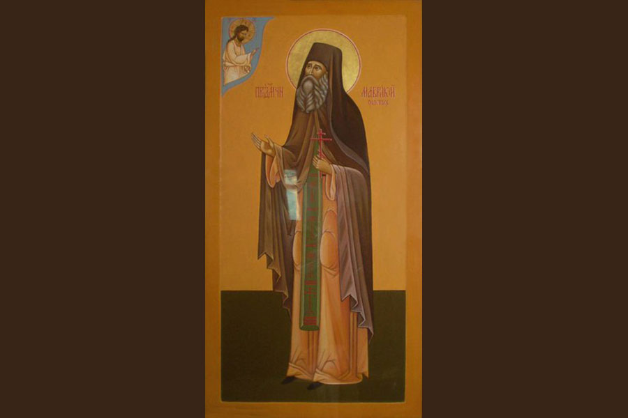 Маврикий (Полетаев) (1880 - 1937) – архимандрит, преподобномученик