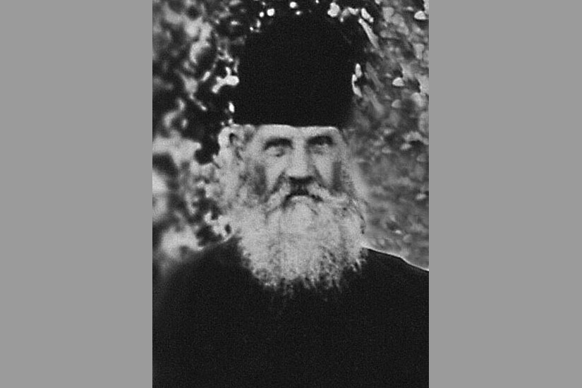 Феоген (Козырев) (1862 - 1939) – архимандрит, преподобномученик