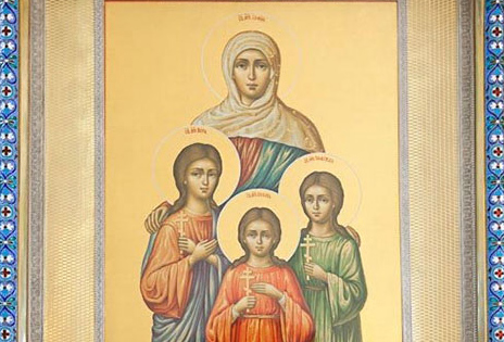 Мощи святых мучениц Веры, Надежды, Любови и матери их Софии 