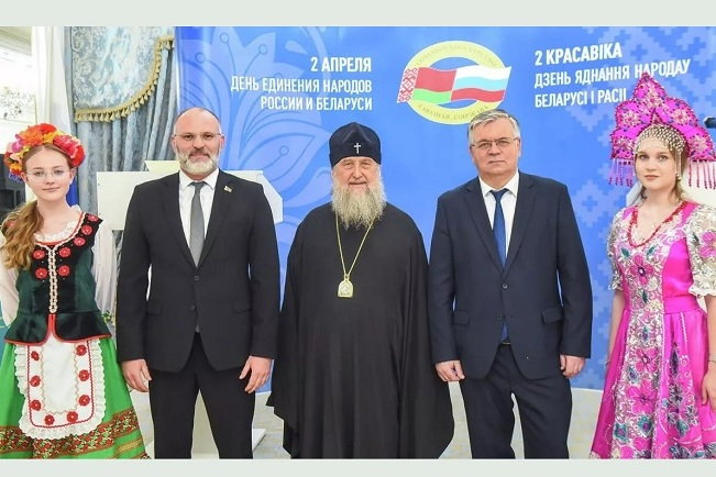 Глава Православной Церкви Казахстана принял участие в дипломатическое мероприятии, посвященном Дню единения народов Беларуси и России