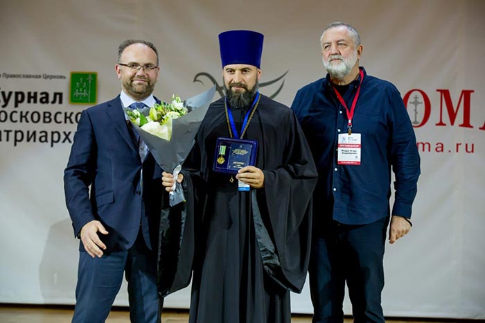 Протоиерей Александр Суворов награжден медалью Синодального отдела по взаимоотношениям Церкви с обществом и СМИ