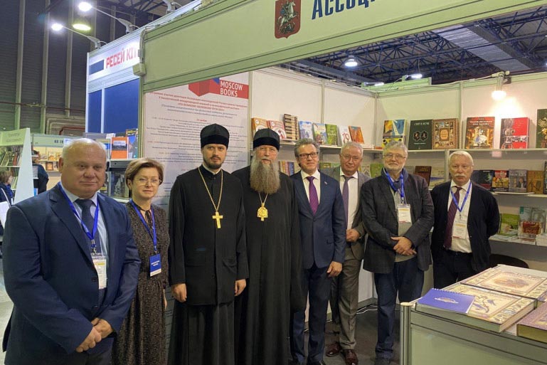 Делегация Алма-Атинской епархии приняла участие в открытии экспозиции Ассоциации книгоиздателей России 