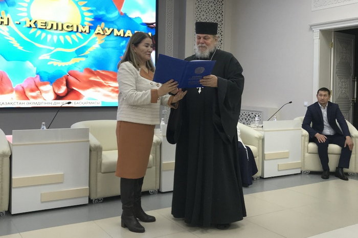 Священнослужители Православной Церкви Казахстана удостоены государственных наград