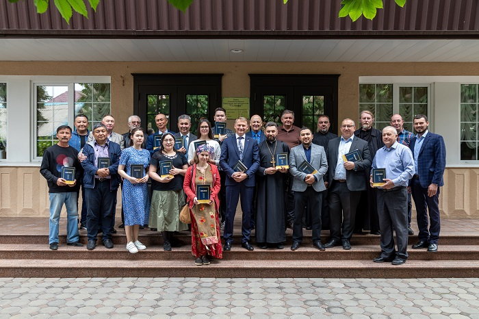 В Алма-Ате состоялась презентация издания Библейских книг на казахском языке
