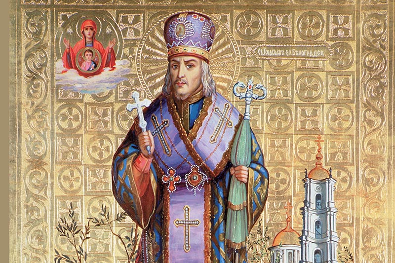 В день памяти святителя Иоасафа, епископа Белгородского, митрополит Александр совершил Литургию в Матронинском храме Южной столицы