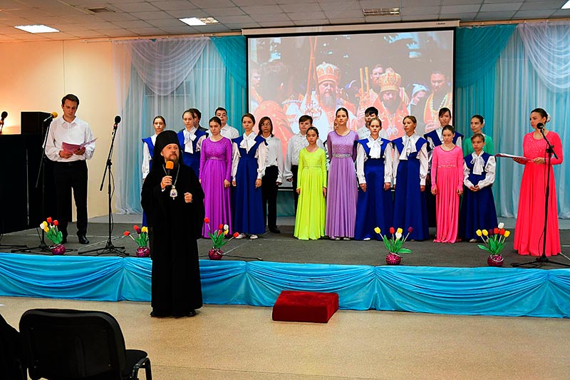 Празднование 30-летия Центральной воскресной школы Алма-Аты