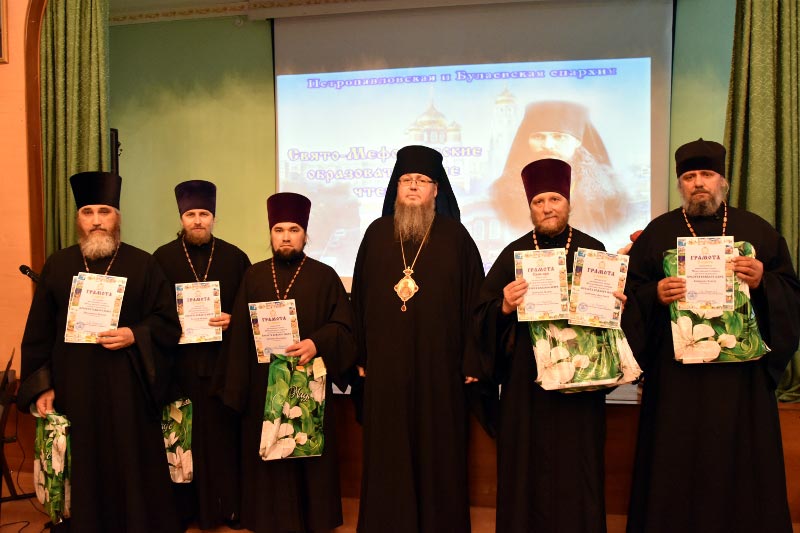 В Петропавловской епархии состоялись Мефодиевские образовательные чтения 