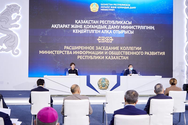 Благочинный Астанайского церковного округа принял участие в расширенном заседании Коллегии Министерства информации и общественного развития Республики Казахстан