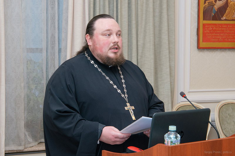 Секретарь комиссии по канонизации святых Казахстанского Митрополичьего округа выступил на богословской конференции в ПСТГУ