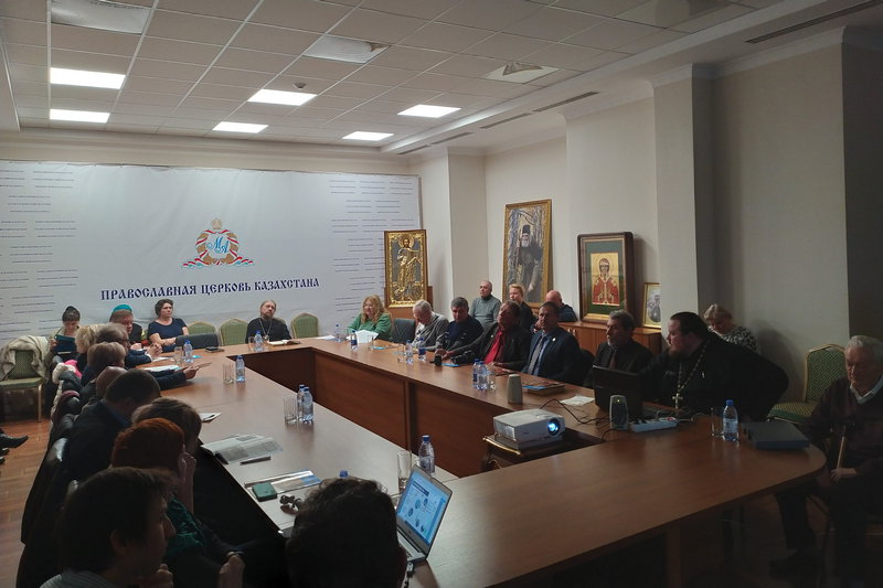 В Алма-Ате состоялось первое в 2020 году заседание открытого исторического общества Казахстанского Митрополичьего округа