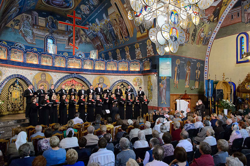 Состоялось конкурсное выступление хора Казахстанского Митрополичьего округа на международном фестивале «Гайновские дни церковной музыки»