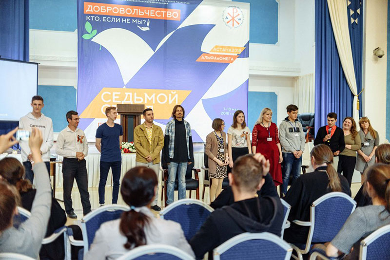 Завершил работу VII Съезд православной молодежи Казахстана
